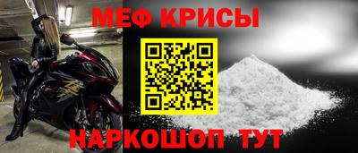 гидра Пенза