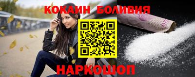 мяу мяу мука Партизанск