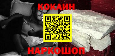 гидра Пенза