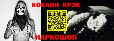 гидра Пенза