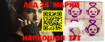 мяу мяу мука Партизанск