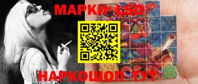 мяу мяу мука Партизанск