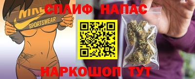 мяу мяу мука Партизанск