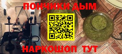 ALPHA-PVP Первоуральск