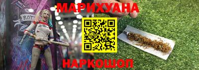 гидра Пенза