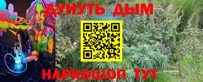 ALPHA-PVP Первоуральск