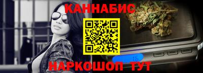 гидра Пенза