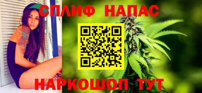 ALPHA-PVP Первоуральск