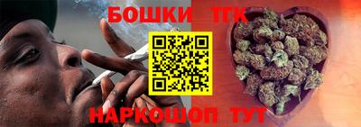гидра Пенза