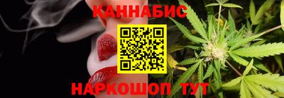 мяу мяу мука Партизанск