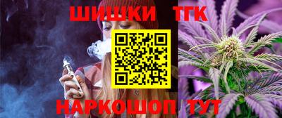 ALPHA-PVP Первоуральск