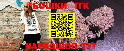 мяу мяу мука Партизанск