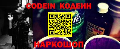 ALPHA-PVP Первоуральск