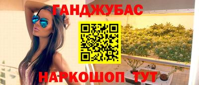 мяу мяу мука Партизанск