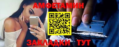 ALPHA-PVP Первоуральск