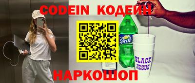 ALPHA-PVP Первоуральск