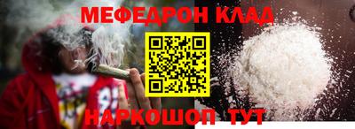 гидра Пенза